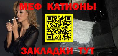 герыч Бугуруслан