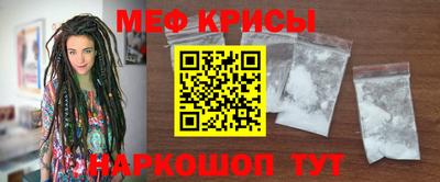 каннабис Будённовск