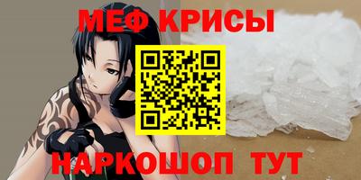 герыч Бугуруслан
