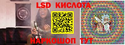 ALPHA PVP Бузулук