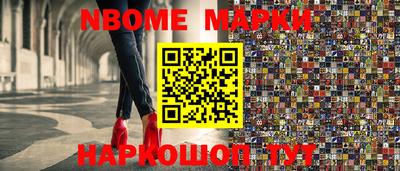 герыч Бугуруслан