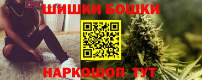 герыч Бугуруслан