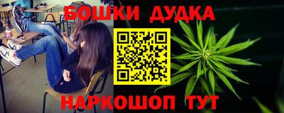 герыч Бугуруслан