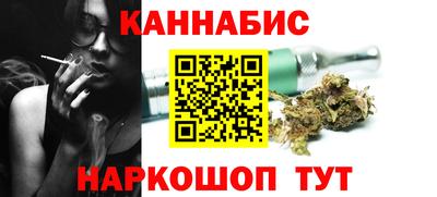 ALPHA PVP Бузулук