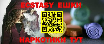 герыч Бугуруслан