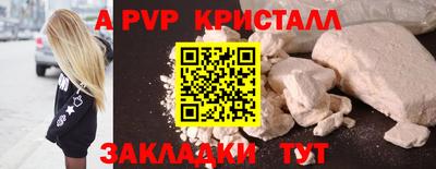 герыч Бугуруслан