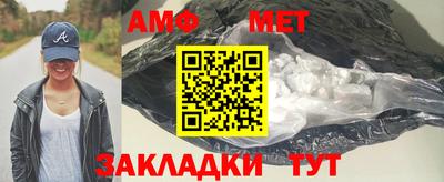 герыч Бугуруслан