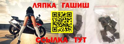 каннабис Будённовск