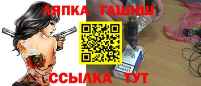 MESCALINE Долгопрудный