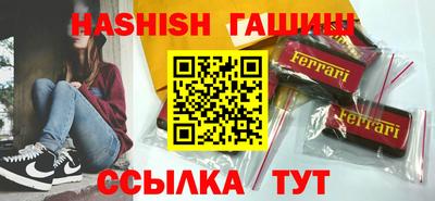 герыч Бугуруслан