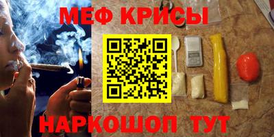 герыч Бугуруслан